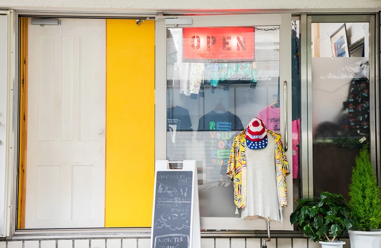 新宿で２０代におススメの眉脱毛のサロンなら８０８！！